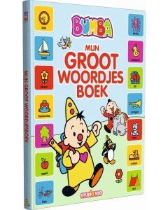 Bumba boek - mijn groot woordjesboek